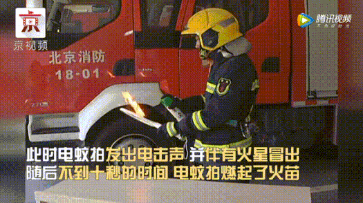 ��������������ȫ�u���������޹�˾