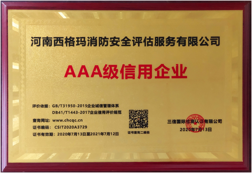 �������õȼ�(j��)